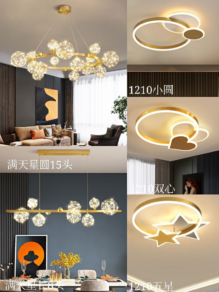 套餐103F8910