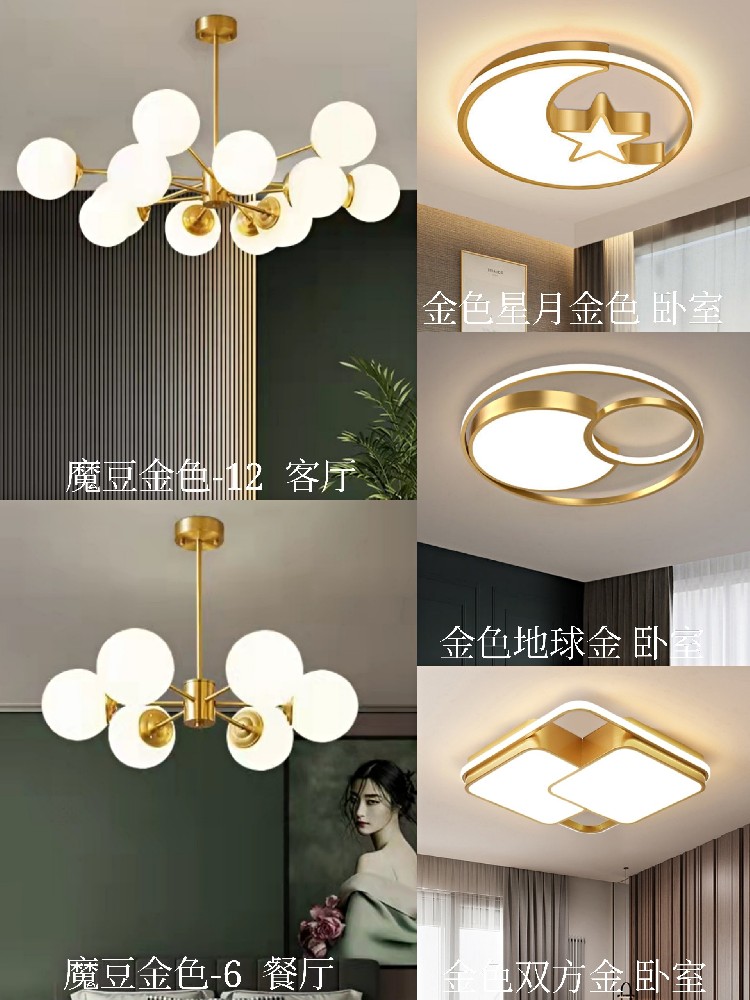套餐133F8668