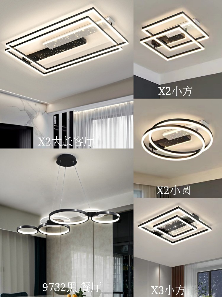 套餐190F8971