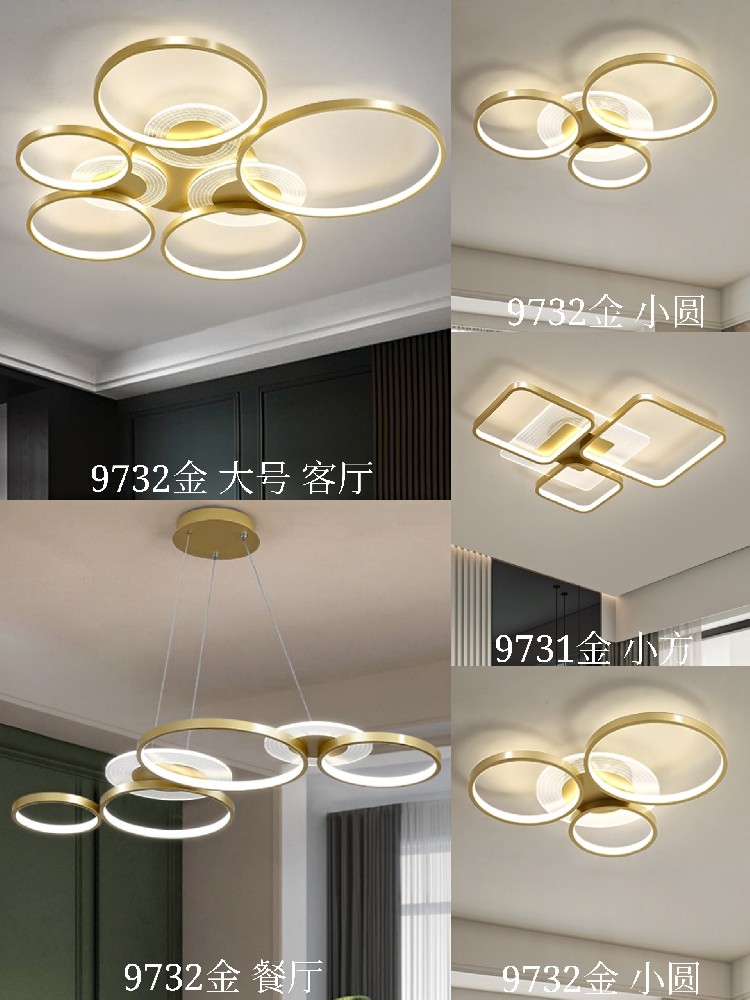 套餐257F81183