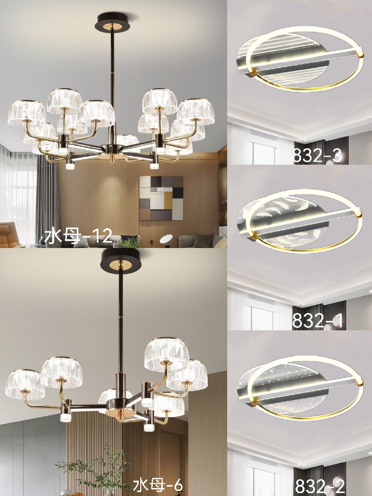 套餐298F81060