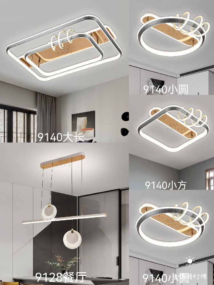 套餐306F82140
