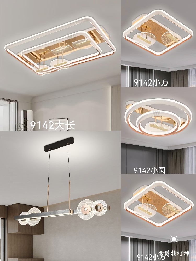 套餐309F81875