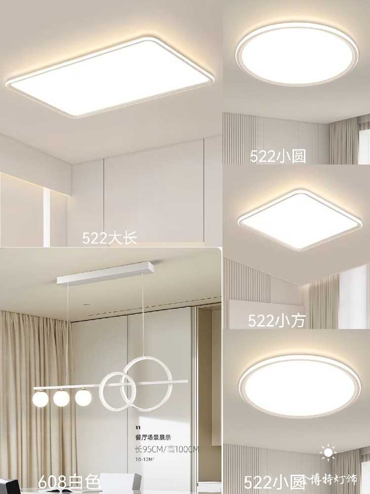 套餐432F8933