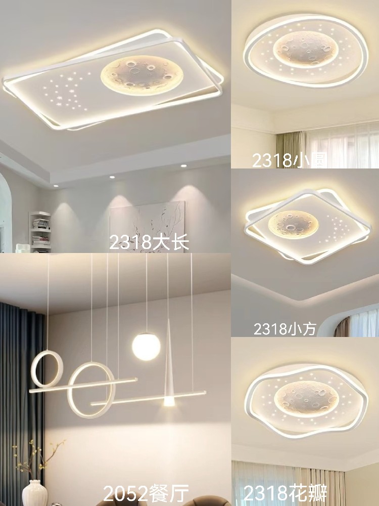 套餐444F8833