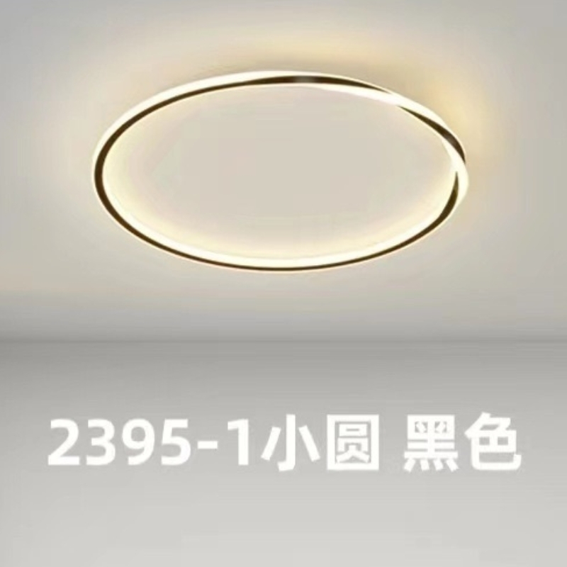 QL2395F8145圆 天猫