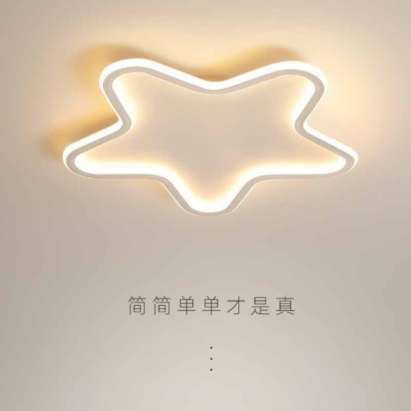 L2011F8120单层五星白